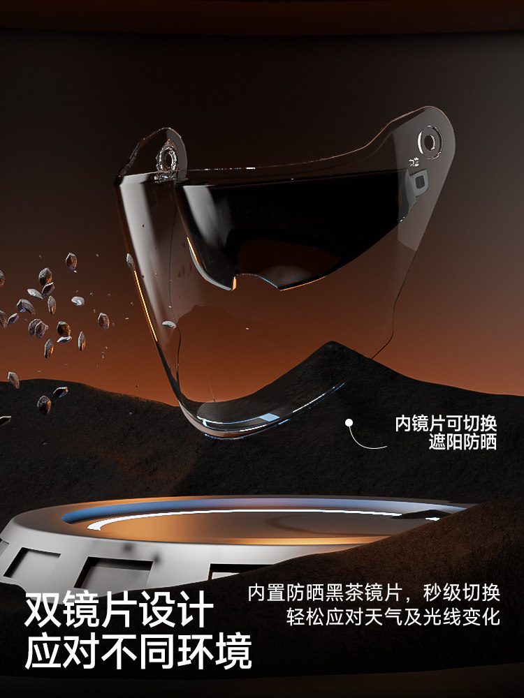 Mustang Helmet Official Flagship Store 3C Certified Motorcycle Half Helmet for Men, Winter and All-Season Universal Electric Safety Helmet for Women