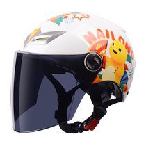 Casque pour enfants Mustang co-marqué Milk Dragon filles garçons casque de sécurité pour véhicule électrique dété certifié 3c 3-6-12 ans