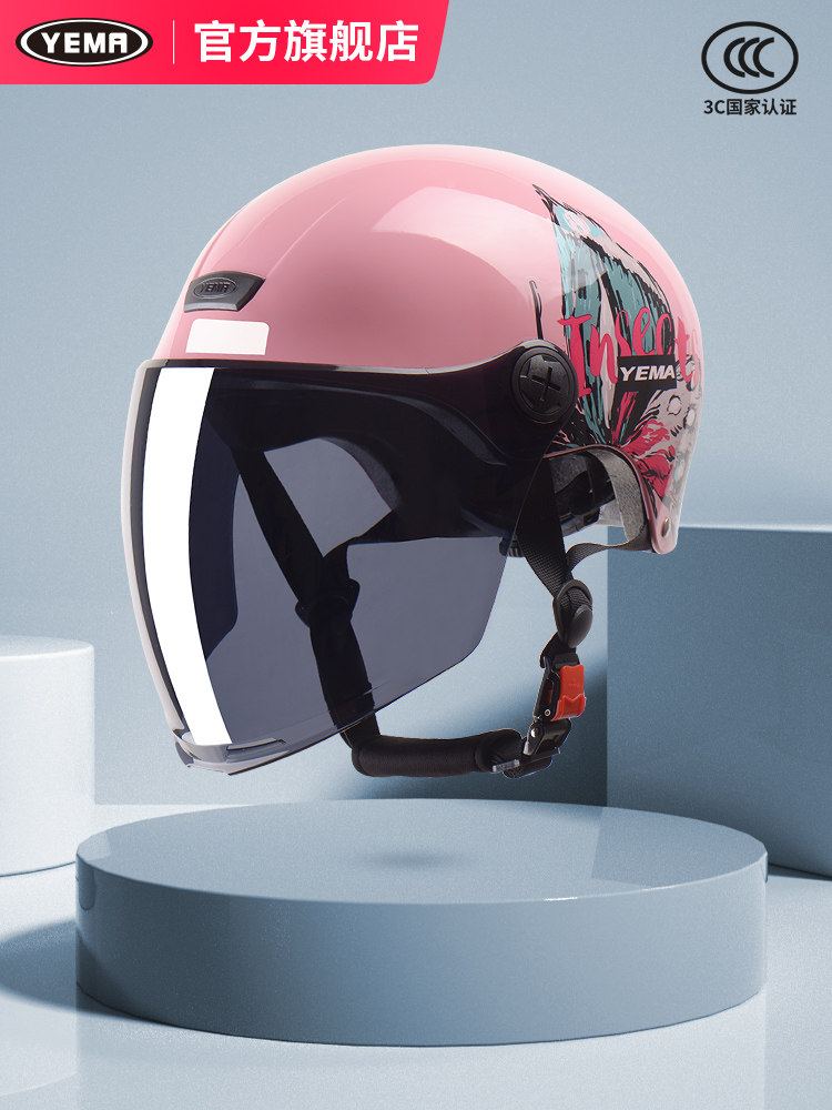 Mustang 3C Certified Electric Vehicle Helmet for Women, Summer Half Helmet, Summer Sun Protection, Uv Protection, Battery Motorcycle Safety Helmet