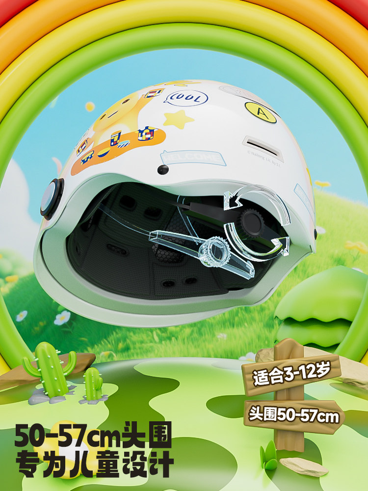 Mustang Helmet Official Flagship Store Children's Winter All-Season 3C Certified Electric Motorcycle Safety Helmet for Boys and Girls