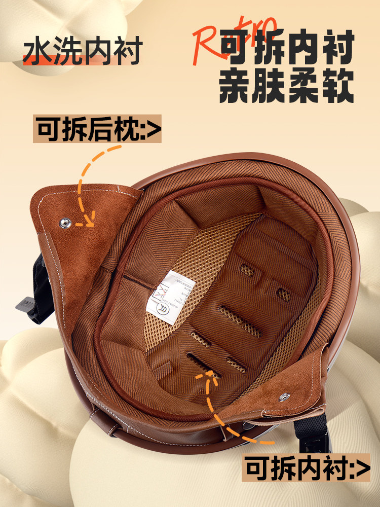 Mustang Helmet for Men and Women, Retro Cruiser Helmet, 3C Certified, All-Season Motorcycle Half Helmet, Electric Motorcycle Safety Helmet, Gray