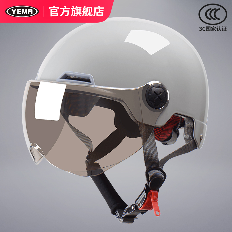 Mustang helmet official flagship 3C certified electric car half helmet for women Summer sunscreen UV summer helmet for men