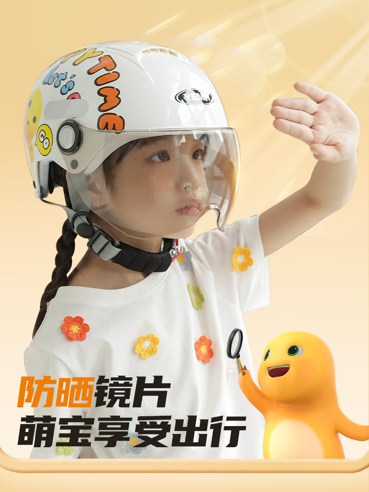 3C Certified Mustang Summer Children's Helmet for Girls and Boys, All-Season Half Helmet for Kids, Baby Electric Vehicle Safety Helmet, Gray