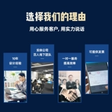 SU Modeling Sketchup Sketch Master, действуя от имени архитектурной ландшафтной модели рендеринг 3D моделирование