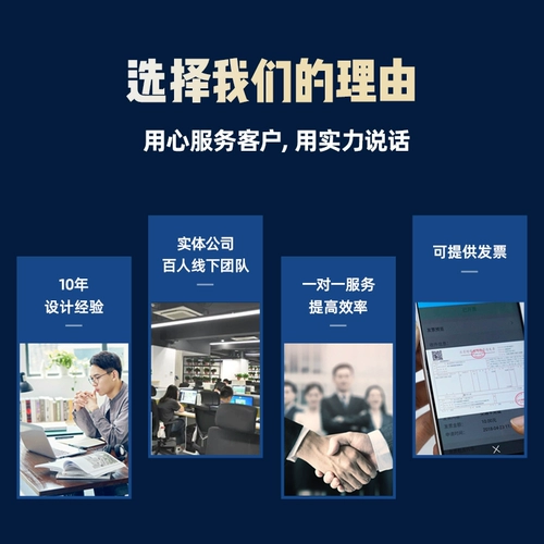 SU Modeling Sketchup Sketch Master, действуя от имени архитектурной ландшафтной модели рендеринг 3D моделирование