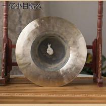 Xuan Crane Instrument musical Gong Drum Cymbal Cymbal Cymbals Large Head Cymbal Instrument Cymbals Loud Matière de bronze