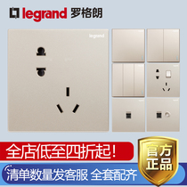 TCL Legrand switch socket panel official code golden oblique five-hole 5-hole dislocation two or three plug wall power supply type 86