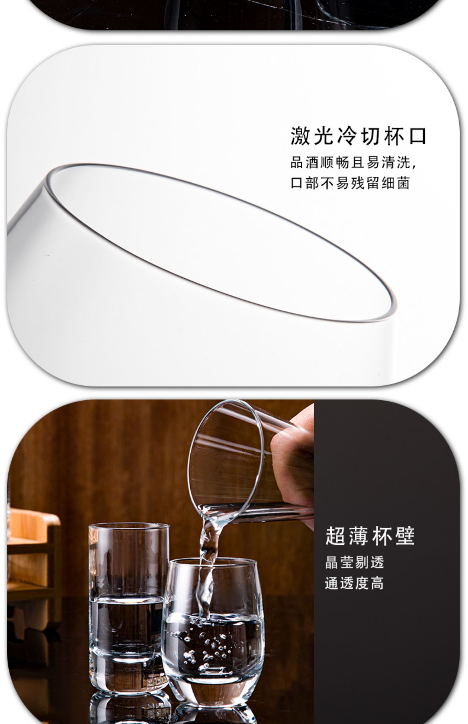 Ликер Cup 德国进口schott肖特水晶玻璃一两白酒杯烈酒杯分酒器家用酒具套装