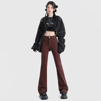 RJVO jeans womens high waist 2022 autumn and winter new trendy ins slimming lengthened elastic horn mopping trousers