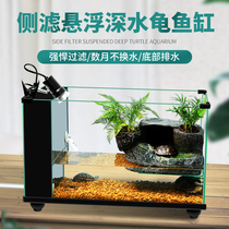Side Filter Turtle Cylinder with Sun Deck Villa Turtle Cylinder Ecological Back Filter Turtle Cylinder Deep Water Yellowhead Razor Turtle Fish Cylinder
