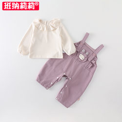 Girl Suspenders Suit autumn clothing 2025 New arrival Western style baby girl bottoming shirt autumn baby clothes Two-piece set