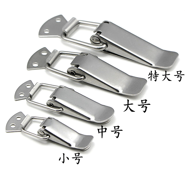 Stainless steel box buckle hasp padlock lock buckle duckbill buckle toolbox buckle snap lock spring box buckle air box buckle