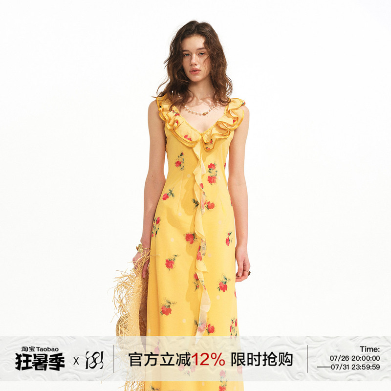 [Same Style as Ren Min] Runrunsweet Original Sunset Rose Lace Suspender Floral Dress Fishtail Skirt