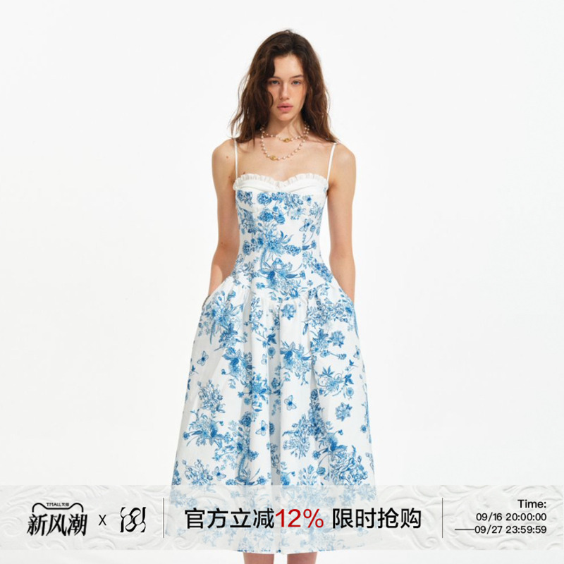 【Same Style as Bao Shangren】Runrunsweet Blue Porcelain Flower Vintage Hand-Painted Print Waist-Cinching Strap Dress