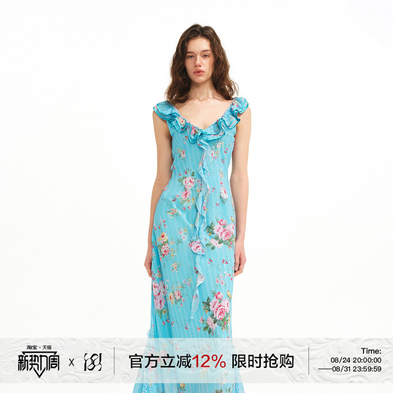 [Same Style as Sun Leyan] Runrunsweet Glacier Rose Lace Strap Floral Dress Mermaid Skirt