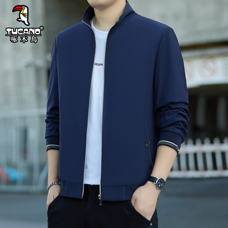 Woodpecker Stand-Up Collar Jacket Men's Windproof Top 2025 New Spring and Autumn Casual Waterproof Large Size Coat