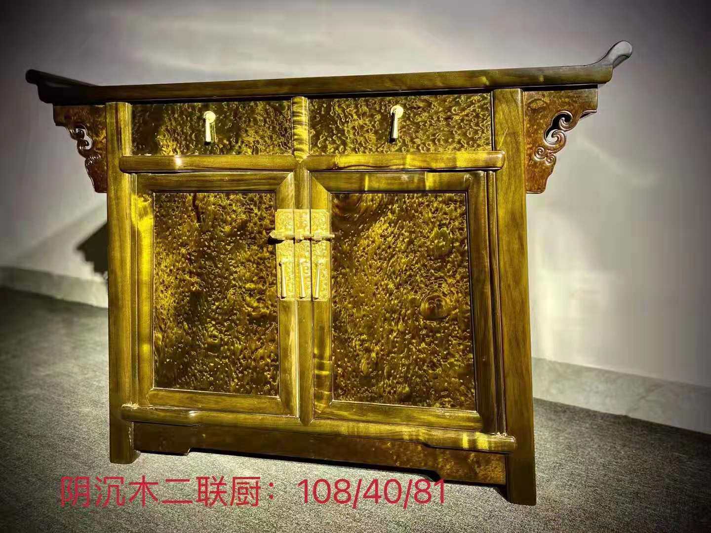 Golden Silk Nannan wood for table Fotai small home incense case Shentai for table solid wood table side cabinets