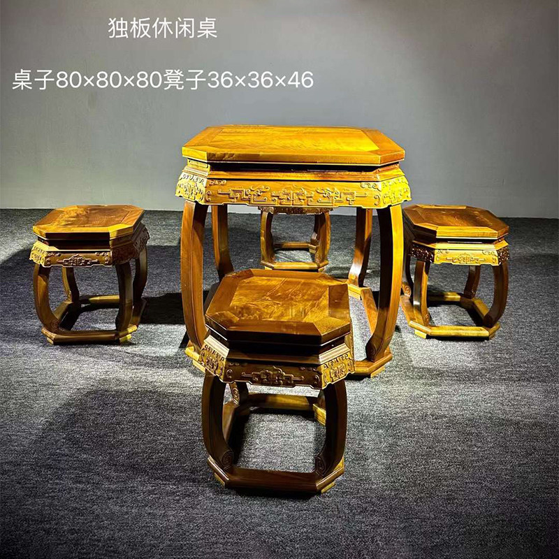 Golden Silk Nanwood Dining Table And Chairs Combine Small Leaf Zhen Nan Round Log Turntable Engraving Large Round Table Minimalist Square Table Customize-Taobao