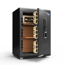 Tiger card safe 3c certified home small 45 60 80cm fingerprint password face recognition office safe
