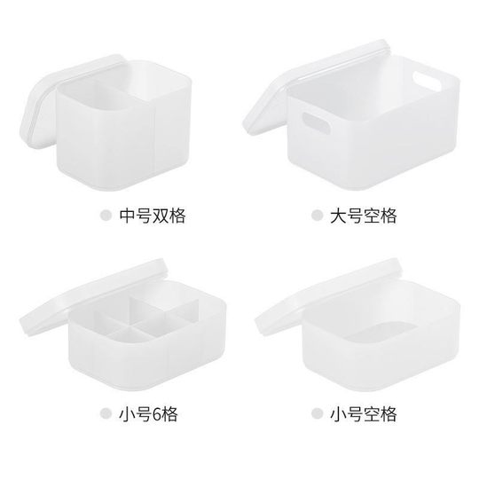 Xinjiang Tibet Special Chain Acrylic Cosmetics Storage Box Jewelry Transparent Belt Cover Dustproof Covered Plastic Simple Set