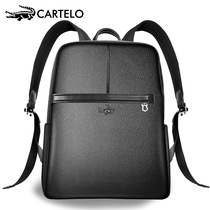 Cardilo Crocodile Mens Backpack Leather One Shoulder Oblique Cross Versatile First Layer Leather Fashion Leather Trend