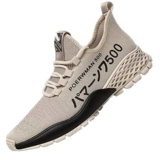 Спортивная летняя повседневная обувь для отдыха, дезодорированная спортивная обувь, трендовые универсальные туфли, кроссовки, мягкая подошва