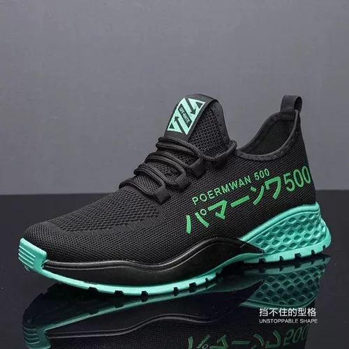 Туфли, мужские слипоны, спортивная обувь для отдыха, нескользящая обувь для ходьбы, для среднего возраста