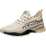 Туфли, мужские слипоны, спортивная обувь для отдыха, нескользящая обувь для ходьбы, для среднего возраста