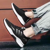 Слипоны подходит для мужчин и женщин, спортивная обувь для отдыха, нескользящая обувь для ходьбы, для среднего возраста