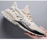 Туфли, мужские слипоны, спортивная обувь для отдыха, нескользящая обувь для ходьбы, для среднего возраста