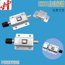 INDUSTRIAL DK611 LOCK STAINLESS STEEL AUTOMATIC BOLT DOOR BOLT BUTTON BOLT BOUNCE DOOR PIN CLEAR LOCK PIN RECOMMENDATION