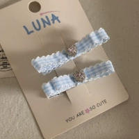 Синий клетчатый двухслойный сверлильный узел