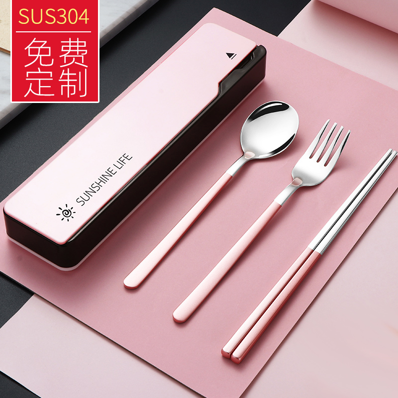 Lovely 304 stainless steel portable tableware suit students working class chopsticks spoon fork three piece tableware box
