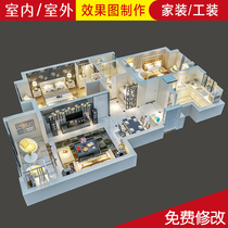  3dmax construction drawing CAD on behalf of painting 3D renderings production home decoration building interior tooling design scheme on behalf of