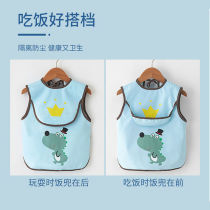Baby eating bibs Childrens waterproof coveralls Mens and womens summer thin sleeveless apron saliva towel Baby anti-dressing