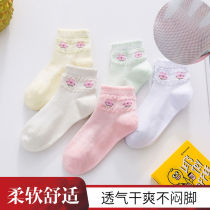 Spring and summer childrens socks Spring and autumn thin boys and girls baby children tube socks Girls mesh student socks