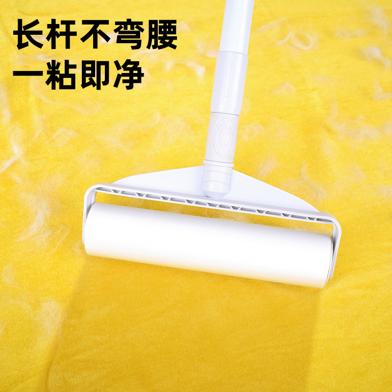 Sticky cat hair artifact to remove dog hair adsorption sticky scraping bed carpet cleaning pet cat hair home sweeper