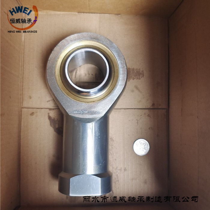 Rod-end joint bearing SI50T K (copper ring) SA50TK (steel ring) SIBJK50C 