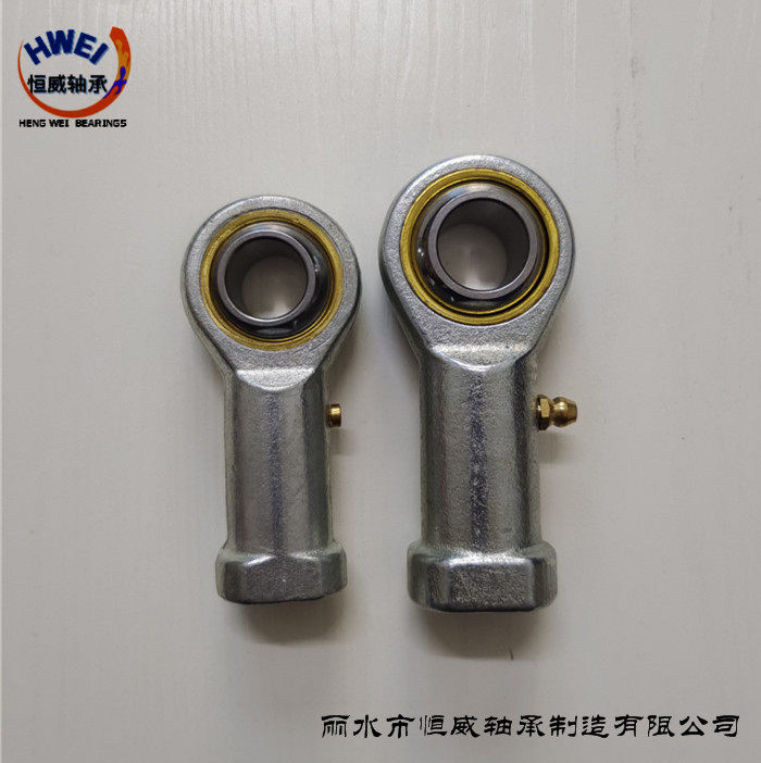 Oil nozzle rod end joint bearing left tooth SILBJK12S 6 8 14 20 22 25 PHS10