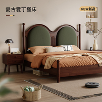 Nordic simple retro soft bed 1 8-meter large bed master bedroom solid wood furniture double bed French light luxury fabric