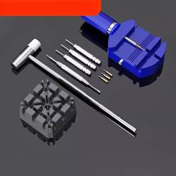 Watch Strap Remover, Watch Cutter, Watch Adjustment and Chain Removal Tool Set, Strap Remover, Watch Repair, Home Use, Manual Kit