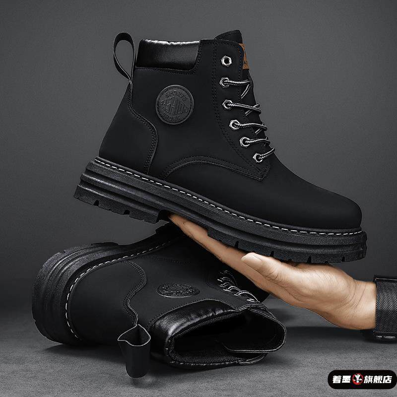 2025 Spring Work Boots Men's Safety Shoes Versatile Martin Boots Leather High-Top Sneakers Casual Shoes Men's Yellow Boots