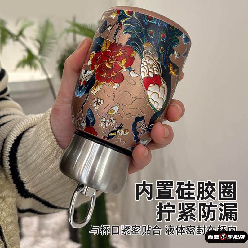 Chinese-Style Retro Insulated Cup, Portable Pocket Cup, Handy Cup, 316 Stainless Steel Vacuum Cup, Drinking Cup 53