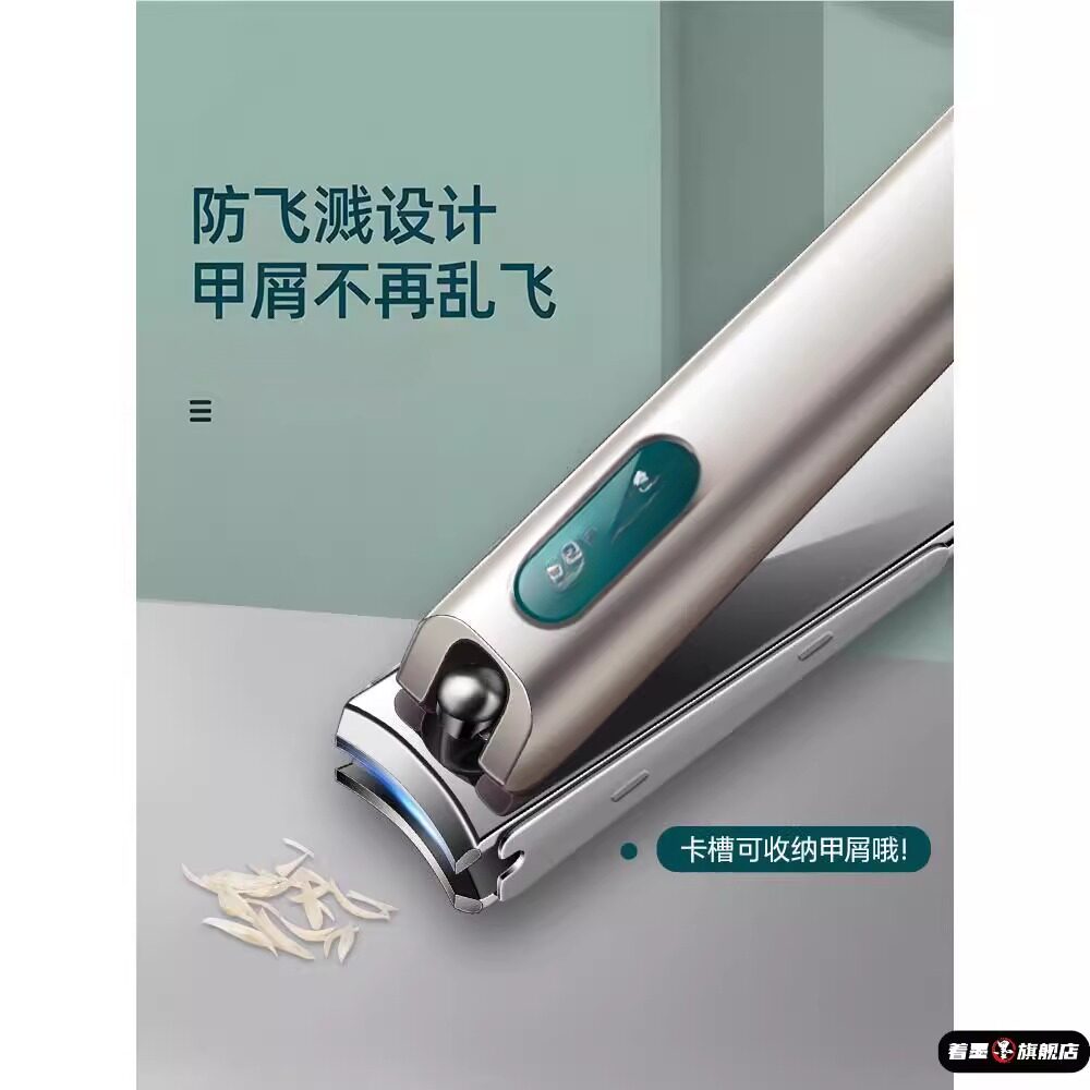 Sunlum Portable Nail Clipper Set Tool High-End Nail Clippers Oblique Mouth Nail Scissors for Women and Men