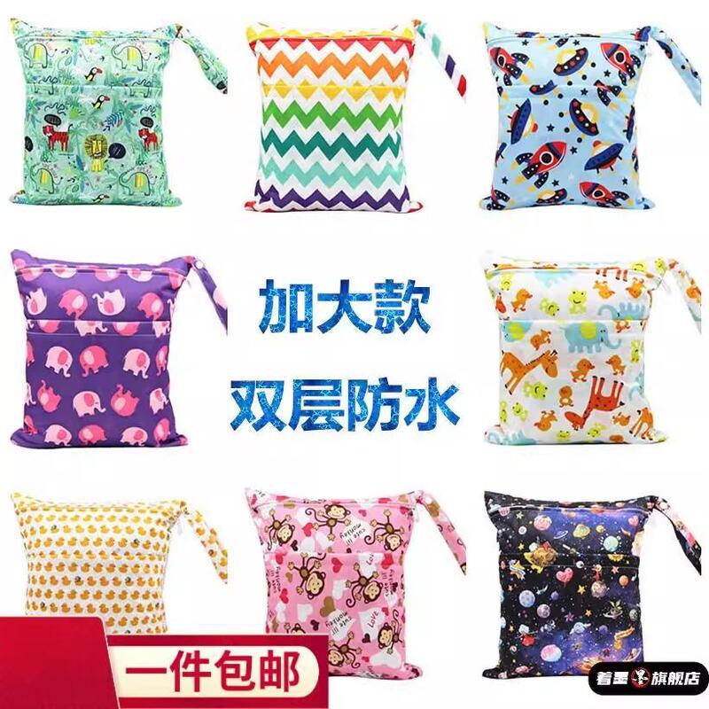 Baby Stroller Hanging Bag, Baby Stroller Diaper Bag, Portable Storage Bag for Clothes and Diapers