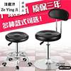 Foldable and Extendable High Stool with Wheels for Guitar Practice, Bar, Beauty Salon, and Backrest
