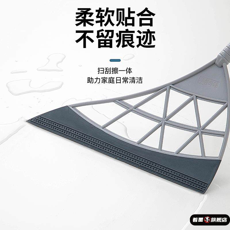 Creative Extended Pole Magic Broom for Sweeping Water, Hair, Debris, and Stains, Easy to Clean, Bathroom Water Scraper