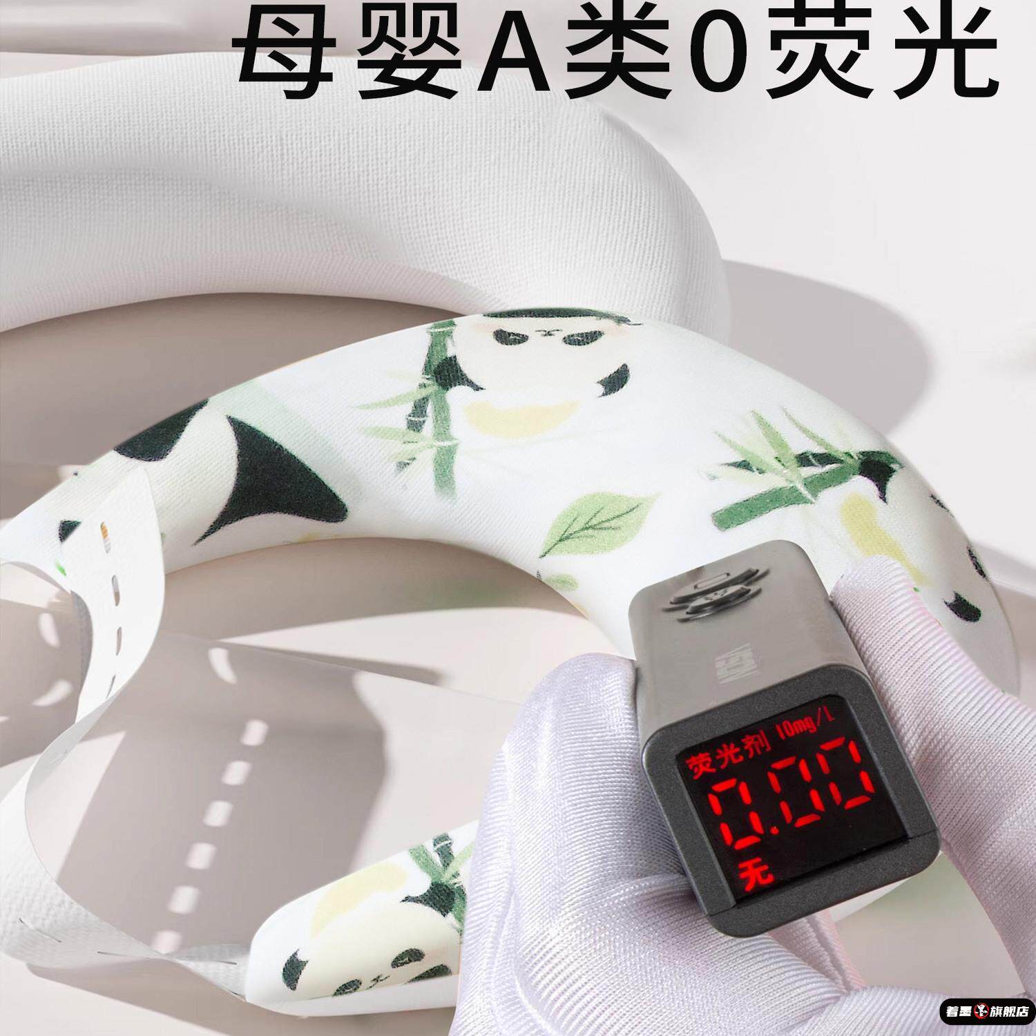 Crooked Neck Corrector Baby Shaping Crescent Pillow Baby Crooked Neck Child's Head Tilt Neck Support 0 to 6 Months and Above