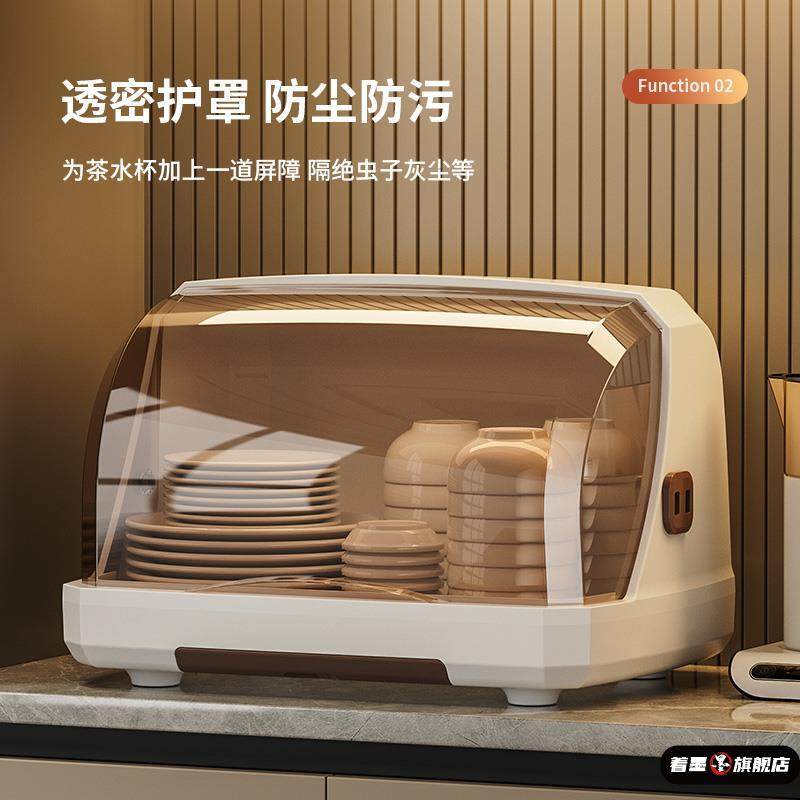 Living Room Kitchen Cup and Tea Set Dust Cover with Lid Glass Cup Tray with Lid Storage Draining Cup Holder Desktop