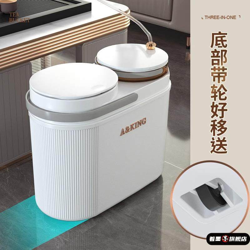 Japanese Imported High-End Tea Waste Separation Two-In-One Trash Can with Filter for Tea Dregs and Drainage, Specifically for Tea Tables